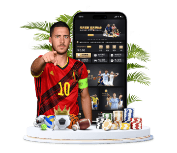 澳门威尼斯人娱乐体育APP手机版